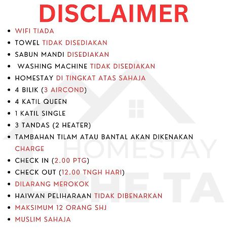Homestay Che Ta Terengganu クアラ・トレンガヌ エクステリア 写真